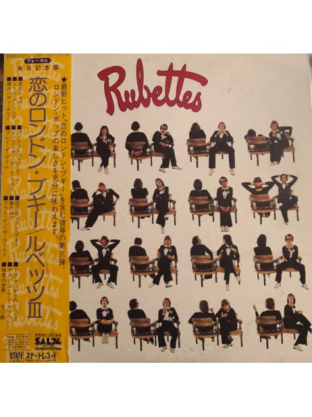 800003	Rubettes – Rubettes    (No OBI)	"	Rock, Pop"	1976	"	State Records (3) – MW 2155"	EX/EX	"	Japan"