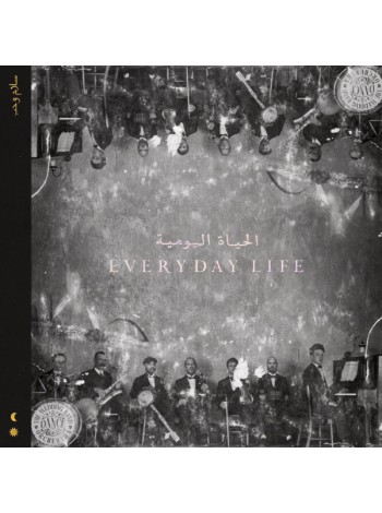 35015304	 	 Coldplay – Everyday Life	"	Alternative Rock "	Black, 180 Gram, 2lp	2019	" 	Parlophone – 0190295355487"	S/S	 Europe 	Remastered	22.11.2019