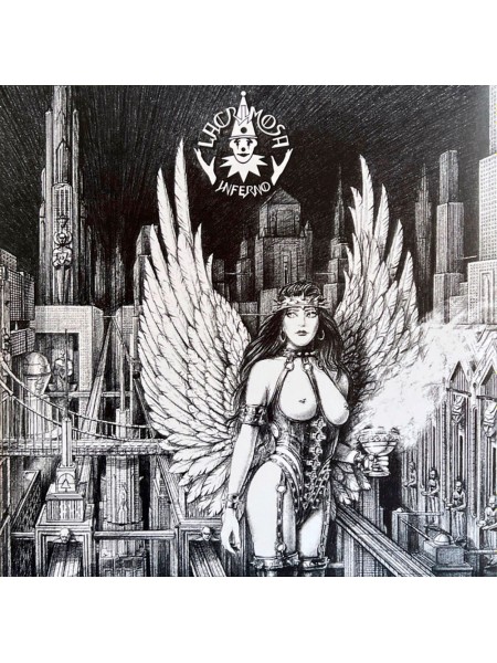 35016746	 	 Lacrimosa – Inferno	"	Modern Classical, Symphonic Rock "	        Burning, 180 Gram, Gatefold, 2lp	1995	" 	Reigning Phoenix Music – 1.0132"	S/S	 Europe 	Remastered	12.07.2024