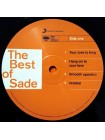 1403209		Sade – The Best Of Sade    2lp	Smooth Jazz, Soul	1994	Sony Music – 88875180591, Epic – 88875180591	S/S	Europe	Remastered	2016