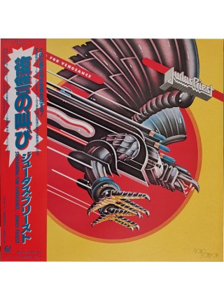1403220	Judas Priest ‎– Screaming For Vengeance    no OBI	Hard Rock, Heavy Metal	1982	Epic ‎– 25·3P-371	NM/NM	Japan