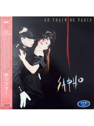 1403180		Sapho – Le Train De Paris	Electronic, Synth-pop, Pop Rock, New Wave	1984	Barclay – L25B 1108	NM/NM	Japan	Remastered	1984