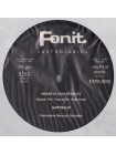 1403187		Garybaldi – Astrolabio  	Psychedelic Rock, Prog Rock, Space Rock	1973	Vinyl Magic – VM LP 116, Vinyl Magic – VMLP116, Fonit – lpq/09075	S/S	Italy	Remastered	2021