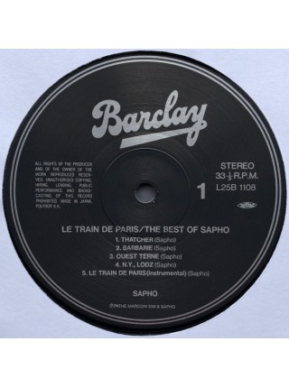 1403180	Sapho – Le Train De Paris	Electronic, Synth-pop, Pop Rock, New Wave	1984	Barclay – L25B 1108	NM/NM	Japan