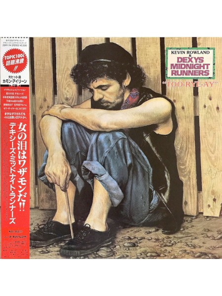 500531	Kevin Rowland and Dexys Midnight Runners – Too-Rye-Ay	1982	"	Mercury – 25PP-74"	NM/NM	Japan