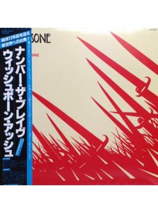 1403319	Wishbone Ash ‎– Number The Brave   no OBI	"	Classic Rock"	1981	"	MCA Records – VIM-6252"	NM/NM	Japan