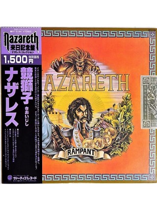 1403332	Nazareth - Rampant  (Re 1978)  no OBI	Hard Rock	1974	Vertigo – BT-5184	NM/NM	Japan