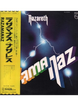 1403333		Nazareth - Razamanaz	Hard Rock	1973	Philips – RJ-5106	NM/NM	Japan	Remastered	1973