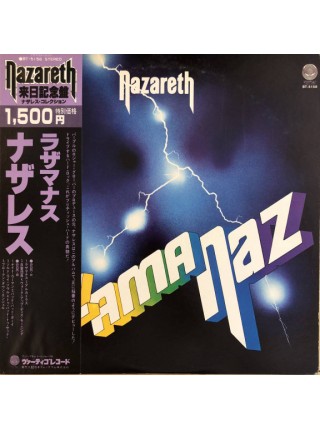 1403331		Nazareth - Razamanaz    no OBI	Hard Rock	1973	Vertigo - BT-5158	NM/NM	Japan	Remastered	1978