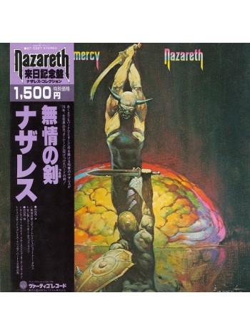 1403330		Nazareth - Expect No Mercy ,  no OBI	Hard Rock	1977	Vertigo – BT-5287	NM/NM	Japan	Remastered	1978