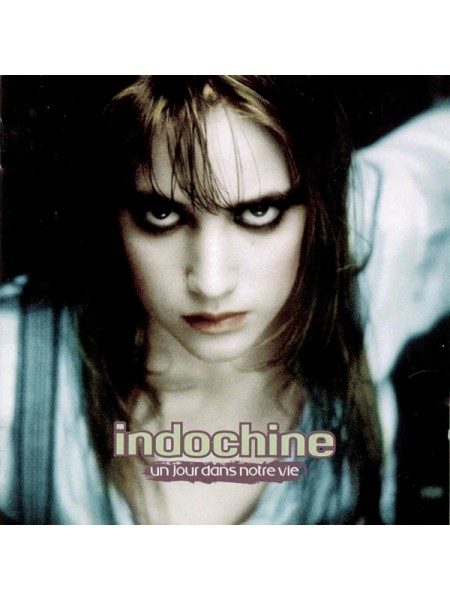35004121	 Indochine – Un Jour Dans Notre Vie	" 	New Wave"	1993	" 	Sony Music – 88875110111, Indochine Records – 88875110111"	S/S	 Europe 	Remastered	04.09.2015