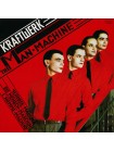 1403725		Kraftwerk – The Man Machine  ,   no OBI	Electronic, Synth-pop, Electro	1978	Capitol Records – ECS-63028	NM/EX	Japan	Remastered	1985