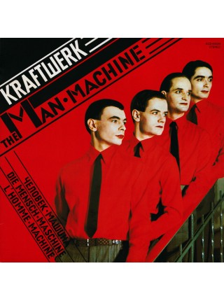 1403725		Kraftwerk – The Man Machine  ,   no OBI	Electronic, Synth-pop, Electro	1978	Capitol Records – ECS-63028	NM/EX	Japan	Remastered	1985
