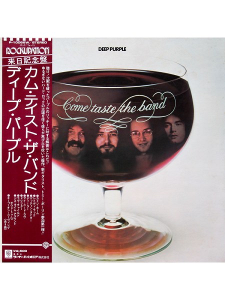 1403724		Deep Purple - Come Taste The Band,  no OBI	Hard Rock	1975	Warner Bros. Records P-10066W	NM/EX+	Japan	Remastered	1975