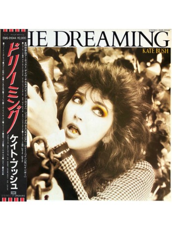 1400232		Kate Bush – The Dreaming   (no OBI)	Pop Rock, Art Rock	1982	EMI – EMS-91044	NM/NM	Japan	Remastered	1982