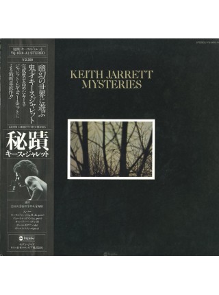 1400234	Keith Jarrett – Mysteries	1976	ABC Impulse! ‎– YQ-8510-AI	NM/NM	Japan