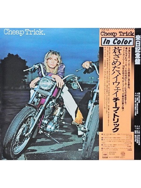 800038	Cheap Trick – In Color	Power Pop, Pop Rock	1977	"	Epic – 25AP 728"	NM/EX	Japan