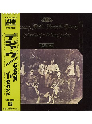 800051	Crosby, Stills, Nash & Young – Deja Vu	"	Folk Rock, Country Rock"	1976	"	Atlantic – P-10123A"	EX/EX	Japan