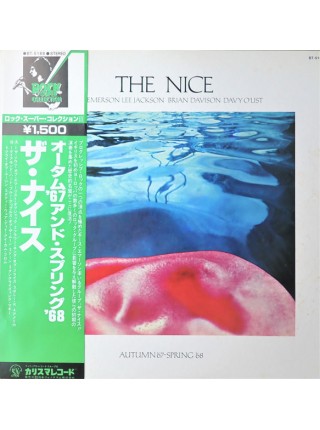 800042	The Nice – Autumn '67 - Spring '68	"	Psychedelic Rock"	1978	"	Charisma – BT-5188"	EX/EX	Japan