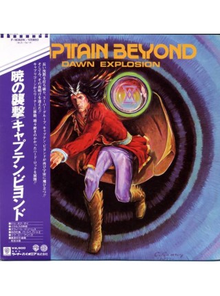 800046	Captain Beyond – Dawn Explosion	"	Hard Rock"	1977	"	Warner Bros. Records – P-10382W"	EX/EX	Japan