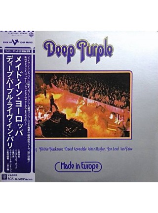 800062	Deep Purple – Made In Europe	"	Hard Rock, Classic Rock"	1976	"	Warner Bros. Records – P-10262W, Purple Records – P-10262W"	NM/EX	Japan