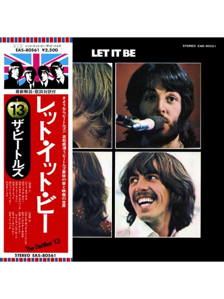 800064	The Beatles – Let It Be  (Re. 1976)	"	Pop Rock"	1970	"	Apple Records – EAS-80561"	EX/EX	Japan