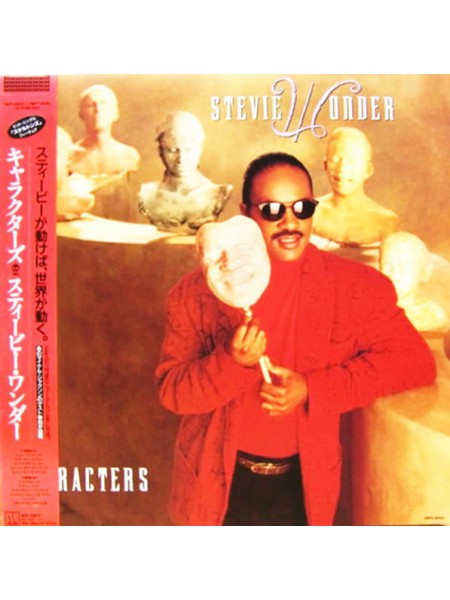 800071	Stevie Wonder  – Characters	"	Funk / Soul"	1987	"	Motown – RMTL-8050"	EX/EX	Japan