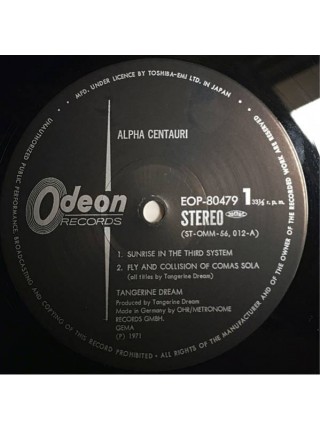 1400604		Tangerine Dream ‎– Alpha Centauri    (no OBI)	Electronic, Ambien, Synth-pop	1971	Odeon - EOP-80479	NM/NM	Japan	Remastered	1971