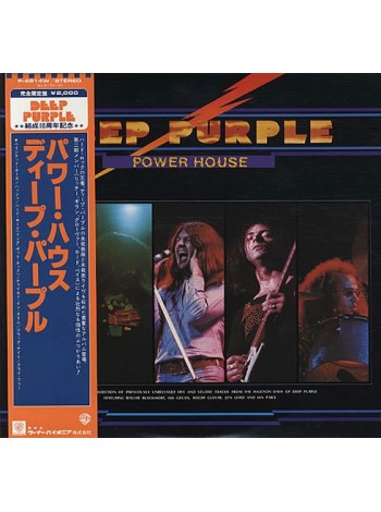 1400915		Deep Purple – Powerhouse 	Hard Rock	1977	Warner Bros. Records – P-6514W	NM/NM	Japan	Remastered	1979