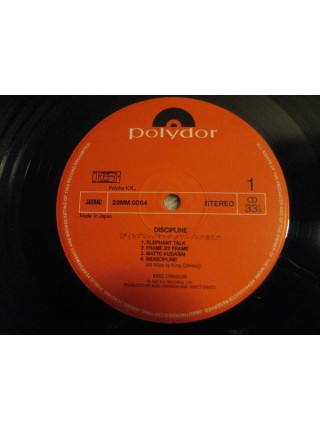 1403222	King Crimson ‎– Discipline   no OBI	Prog Rock	1981	Polydor – 28MM 0064	NM/EX+	Japan