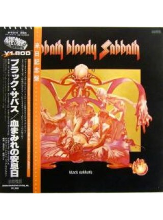 1403223		Black Sabbath – Sabbath Bloody Sabbath ,  no OBI	Heavy Metal, Hard Rock	1973	NEMS ‎– SP18-5014	NM/EX+	Japan	Remastered	1980