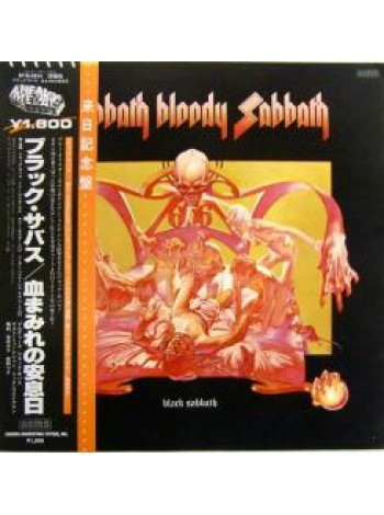 1403223		Black Sabbath – Sabbath Bloody Sabbath ,  no OBI	Heavy Metal, Hard Rock	1973	NEMS ‎– SP18-5014	NM/EX+	Japan	Remastered	1980