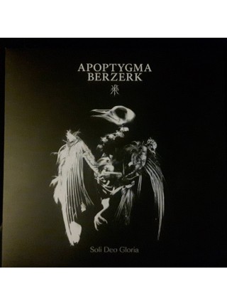 35004194		 Apoptygma Berzerk – Soli Deo Gloria	 Electronic, EBM, Electro	Black, 180 Gram	1993	" 	Tatra – TATLP 018"	S/S	 Europe 	Remastered	"	11 нояб. 2018 г. "