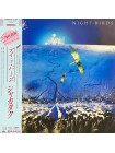 1404343		Shakatak – Night Birds	 Funk / Soul, Jazz-Funk	1982	Polydor – 28MM 0186	NM/NM	Japan	Remastered	1982