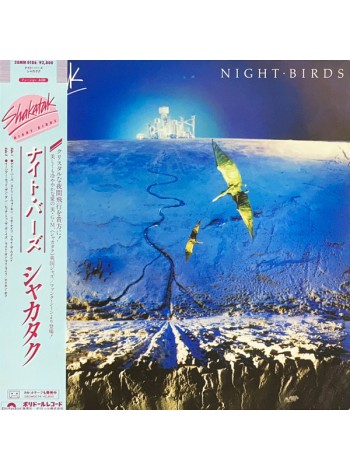 1404343		Shakatak – Night Birds	 Funk / Soul, Jazz-Funk	1982	Polydor – 28MM 0186	NM/NM	Japan	Remastered	1982