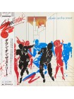 1404347		Shakatak – Down On The Street	Funk / Soul, Jazz-Funk	1984	Polydor – 28MM 0380	NM/NM	Japan	Remastered	1984