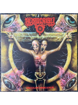 1800342	Hypocrisy – Osculum Obscenum, Purple	"	Death Metal"	1993	"	Nuclear Blast Records – NB 6789-1, Nuclear Blast Records – NBR 67891"	S/S	Europe	Remastered	2023