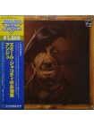 1404739		Ange - Emile Jacotey	no OBI	Prog Rock	1979	Philips – BT-8110	 EX+/NM	Japan	Remastered	1979