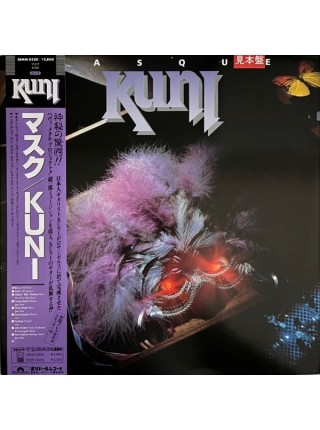 1400275	Kuni  – Masque	1986	"	Polydor – 28MM 0520"	NM/NM	Japan