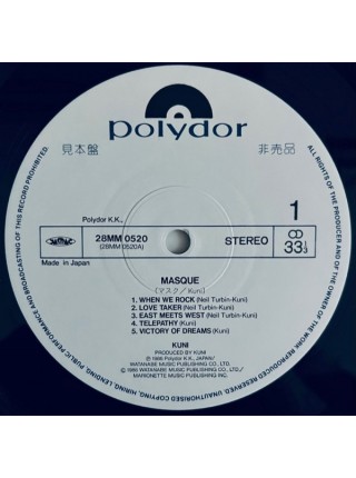 1400275	Kuni  – Masque	1986	"	Polydor – 28MM 0520"	NM/NM	Japan