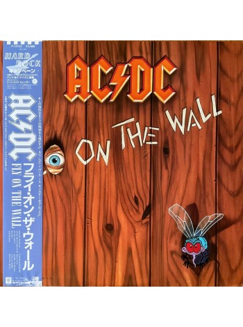 1400629		AC/DC ‎– Fly On The Wall   (no OBI)		1985	Atlantic ‎– P-13152	NM/NM	Japan	Remastered	1985