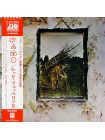 1404242		Led Zeppelin ‎– Led Zeppelin IV	Blues Rock, Classic Rock, Hard Rock 	1971	Atlantic – P-10125A	NM/NM	Japan	Remastered	1976