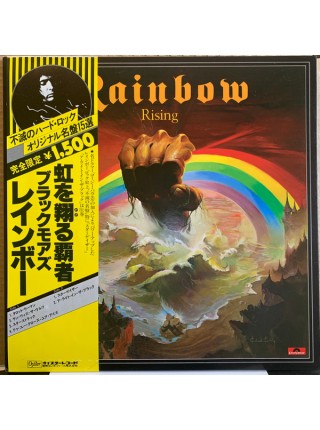 1404277		Blackmore's Rainbow – Rainbow Rising, no OBI	Hard Rock, Classic Rock	1976	" 	Polydor – MPX 4024, Oyster – MPX 4024"	 NM/NM	Japan	Remastered	1980