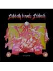 1403652		Black Sabbath - Sabbath Bloody Sabbath 	Heavy Metal, Hard Rock	1973	BMG – BMGCAT484, Sanctuary – BMGCAT484	M/M	Europe	Remastered	2015