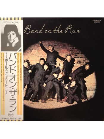 1403688		Paul McCartney and Wings - Band On The Run ,Вкладка, буклет, плакат,  no  OBI	Pop Rock	1973	Apple Records – EPS-80235	NM/NM-	Japan	Remastered	1975