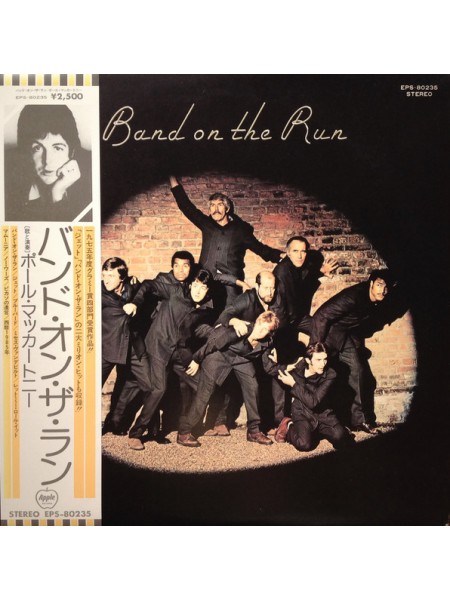 1403688	Paul McCartney and Wings - Band On The Run  (Re 1975),Вкладка, буклет, плакат,  no  OBI	Pop Rock	1973	Apple Records – EPS-80235	NM/NM-	Japan