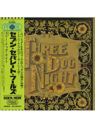 1403689		Three Dog Night ‎– Seven Separate Fools	Rock, Funk / Soul, Pop	1972	Probe – IPP-80567	NM/NM-	Japan	Remastered	1972