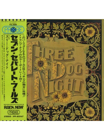 1403689		Three Dog Night ‎– Seven Separate Fools	Rock, Funk / Soul, Pop	1972	Probe – IPP-80567	NM/NM-	Japan	Remastered	1972