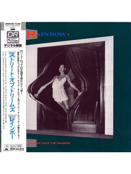 1403690	Rainbow ‎– Bent Out Of Shape,  no OBI	Hard Rock	1983	Polydor – 28MM 0300	NM/NM-	Japan