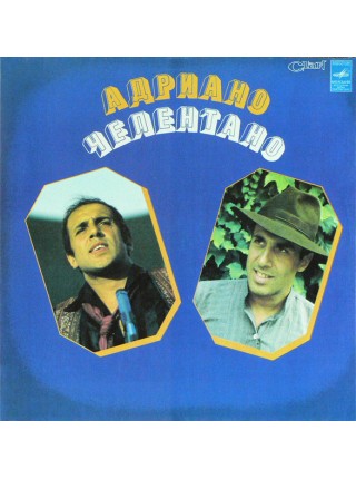 9200576	Адриано Челентано – Soli	1982	"	Мелодия – С60—18377-8"	NM/NM	USSR